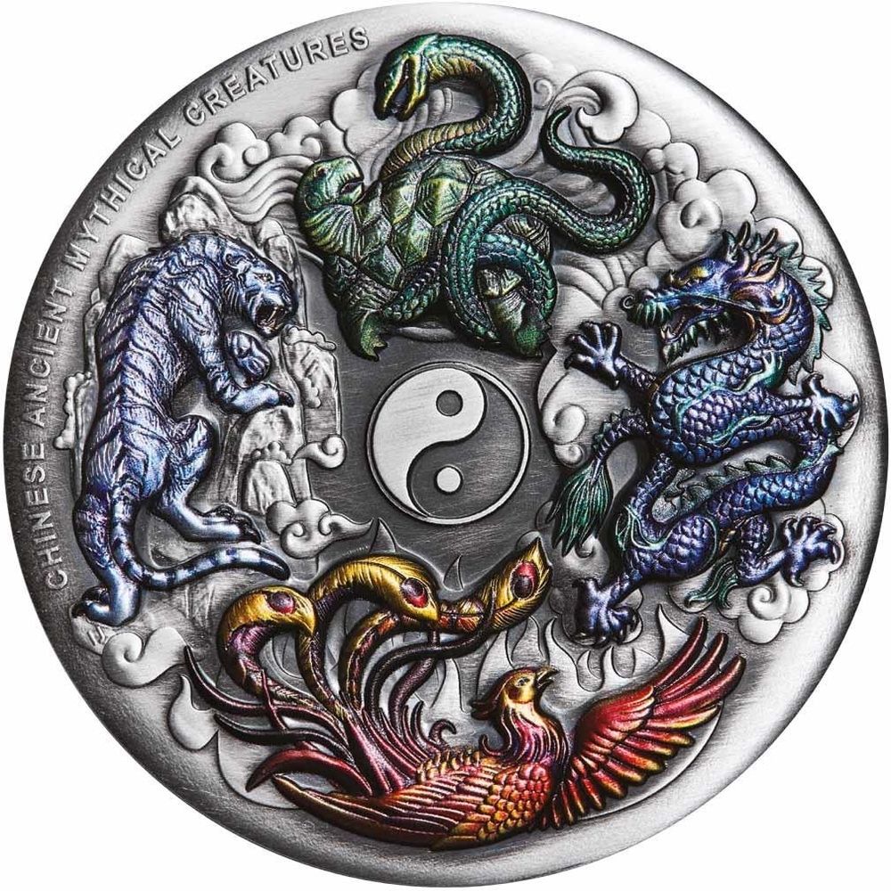 2021 5oz Chinese Ancient Mythical Creatures .9999 Silver Antiqued Coin