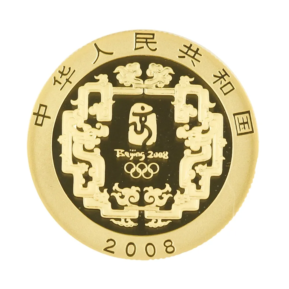 1/3oz Gold China ¥150 Olympic Games 2008 PF-70 NGC UCAM - Dealer's Choice