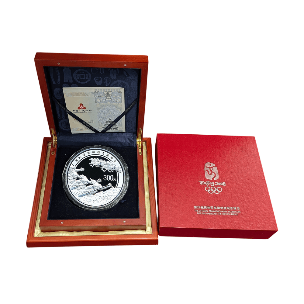 2008 China 1 Kg Silver Olympic Games Beijing - Rowing Proof Coin