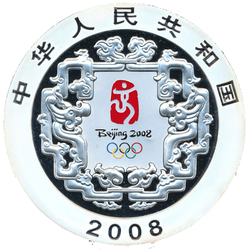 2008 China 1 Kg Silver Olympic Games Beijing - Rowing Proof Coin