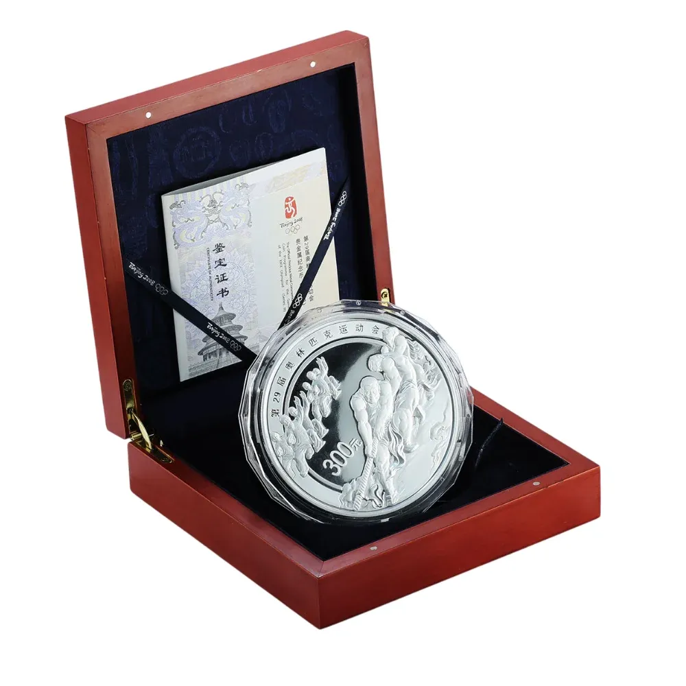 2008 China 1 Kg Silver Olympic Games Beijing - Tug of War Proof Coin