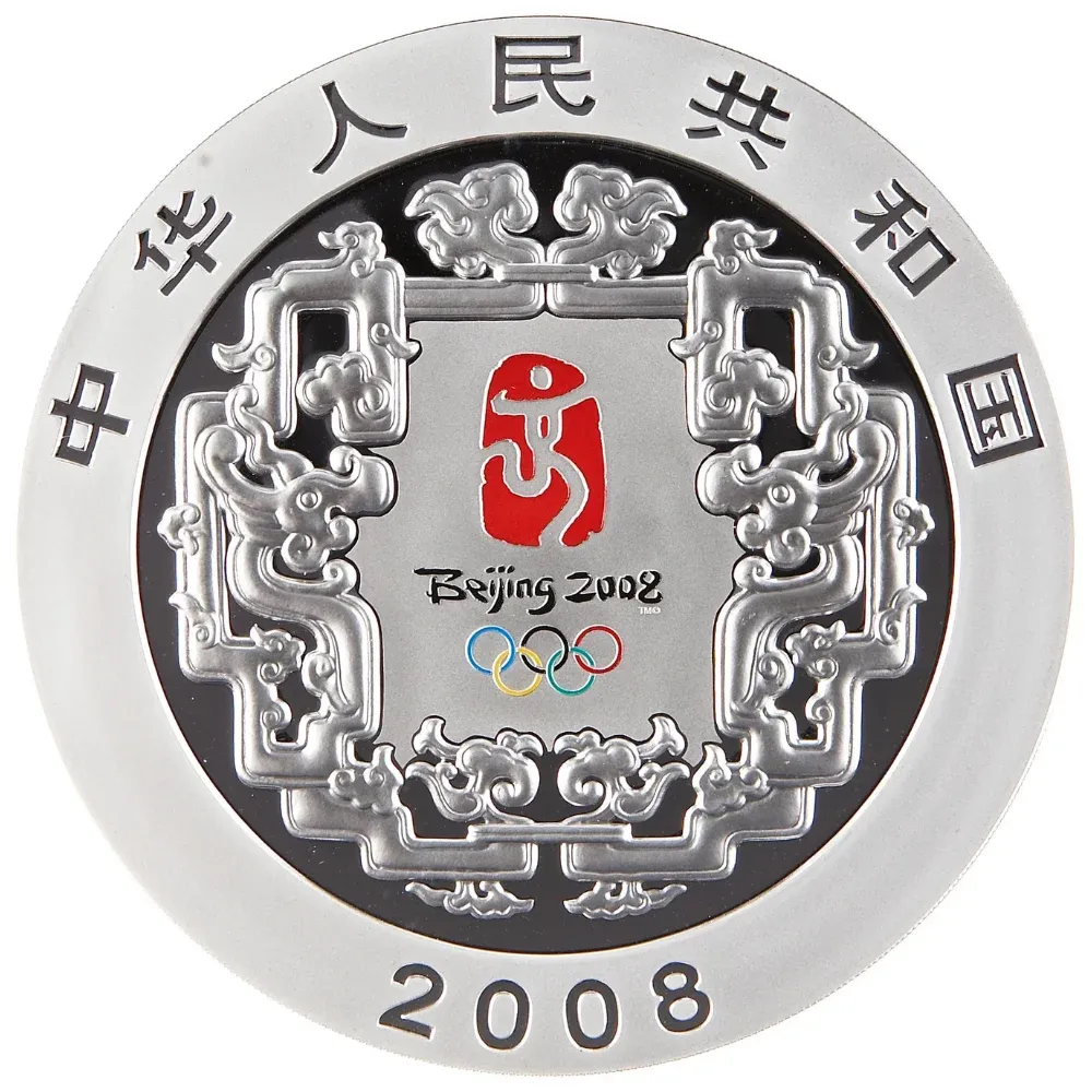 2008 China 1 Kg Silver Olympic Games Beijing - Tug of War Proof Coin