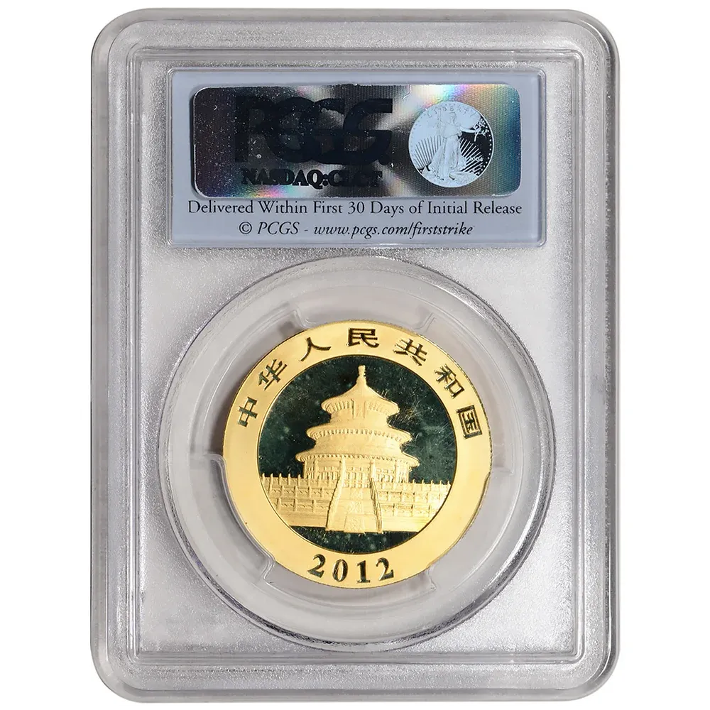2012 1oz Gold China Panda (PCGS MS69 First Strike)