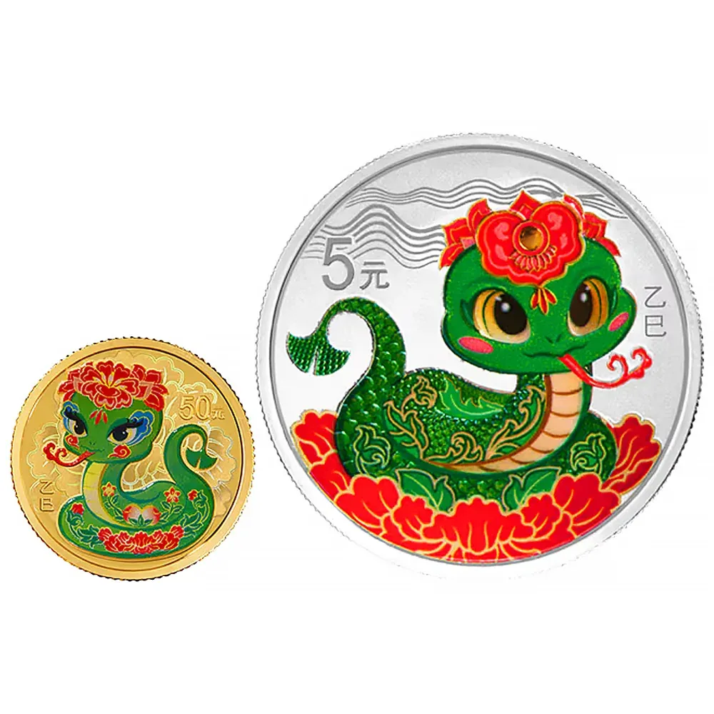 2025 China Lunar Snake Round Shape .999 Coloured Gold and Silver Proof 2 Coin Set