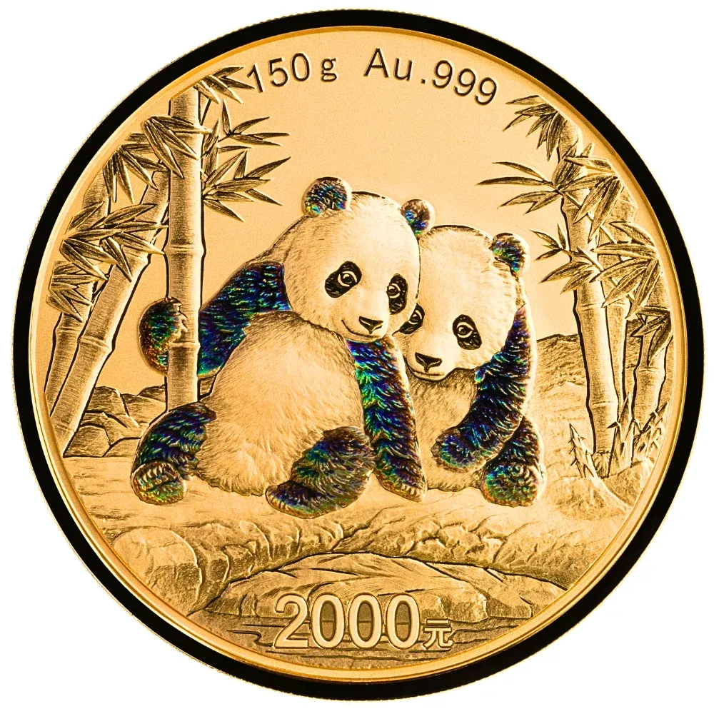 2026 China 2000 Yuan 150 g .999 Gold Panda Proof Coin