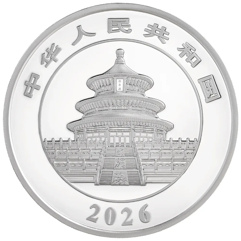 2026 China 300 Yuan 1 kg .999 Silver Panda Proof Coin