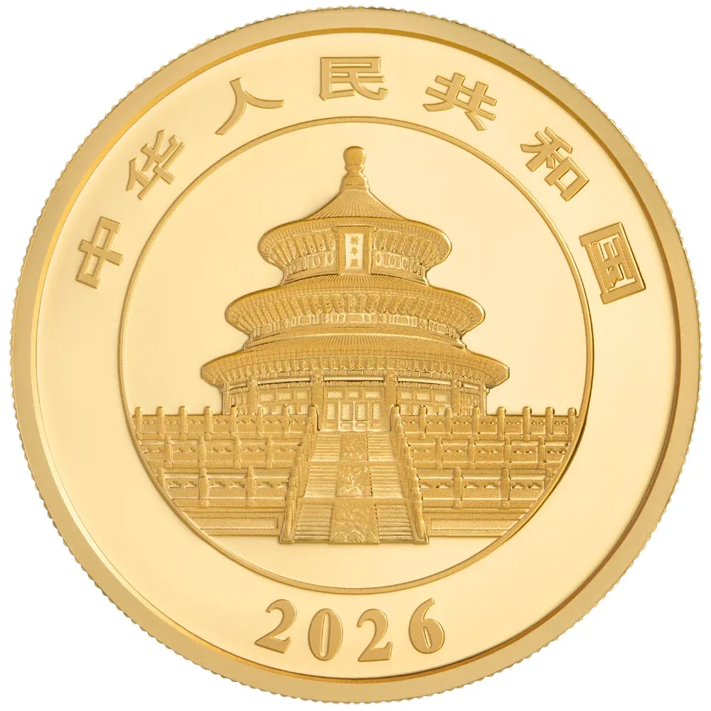2026 China 800 Yuan 50 g .999 Gold Panda Proof Coin