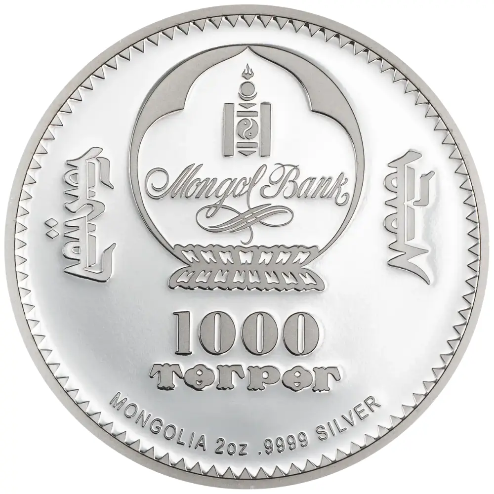 2026 Mongolia 2 oz Silver Peter the Great Fabergé Eggs Coloured Proof Coin