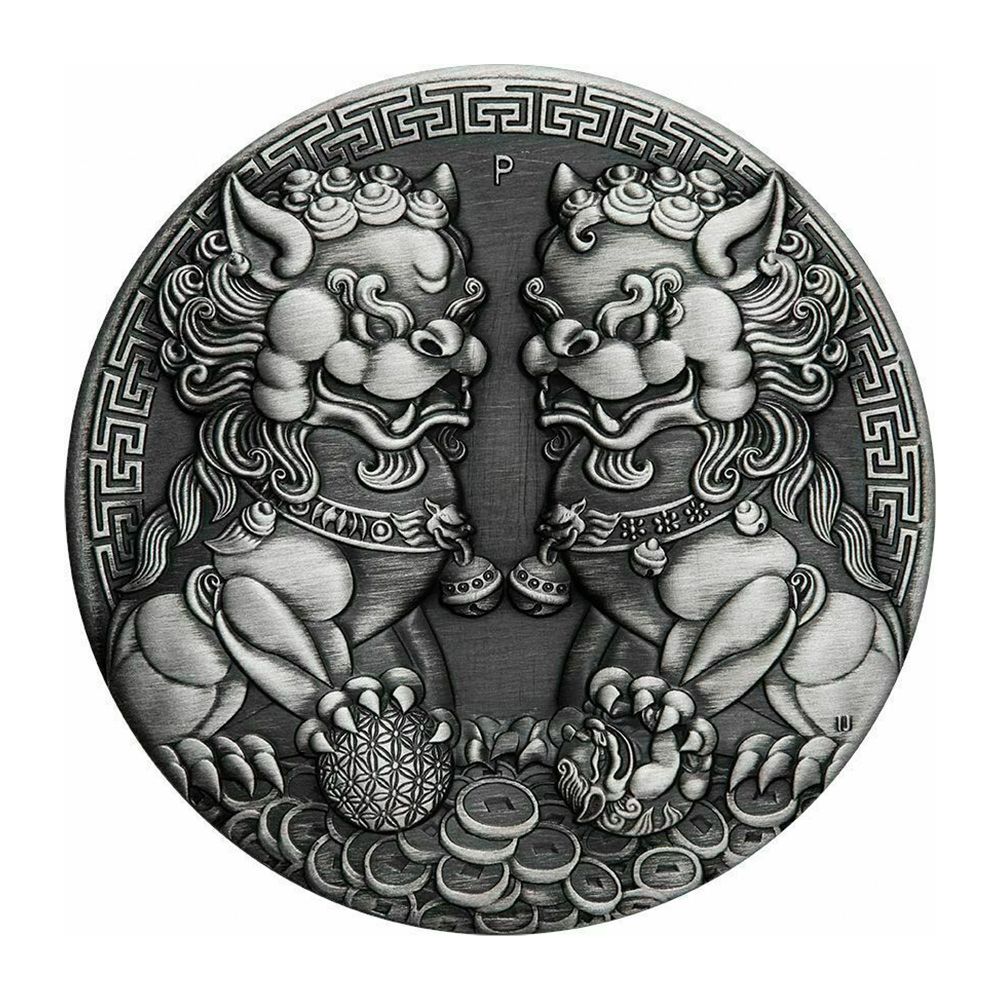 2021 Australia 2 oz Silver Double Pixiu Antiqued Coin - Perth Mint
