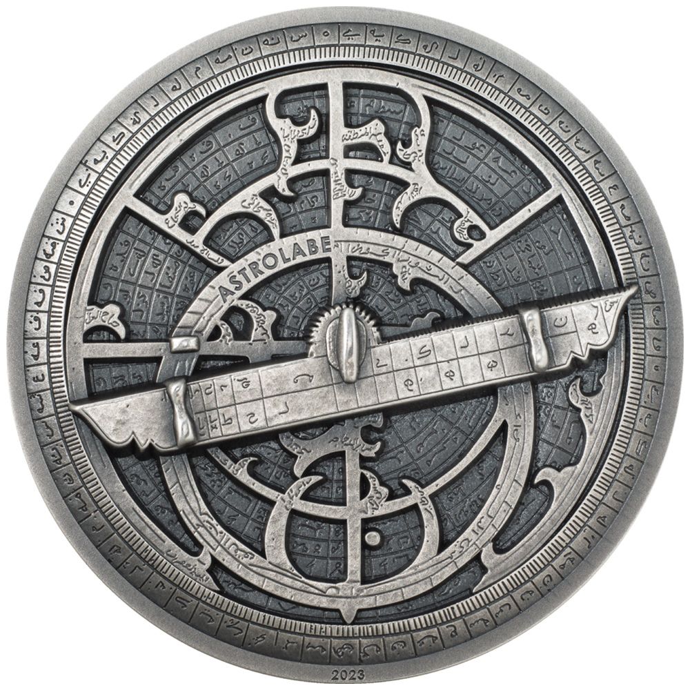 2023 Cook Islands 2 oz Silver Astrolobe Historic Instruments Antique Coin - CIT