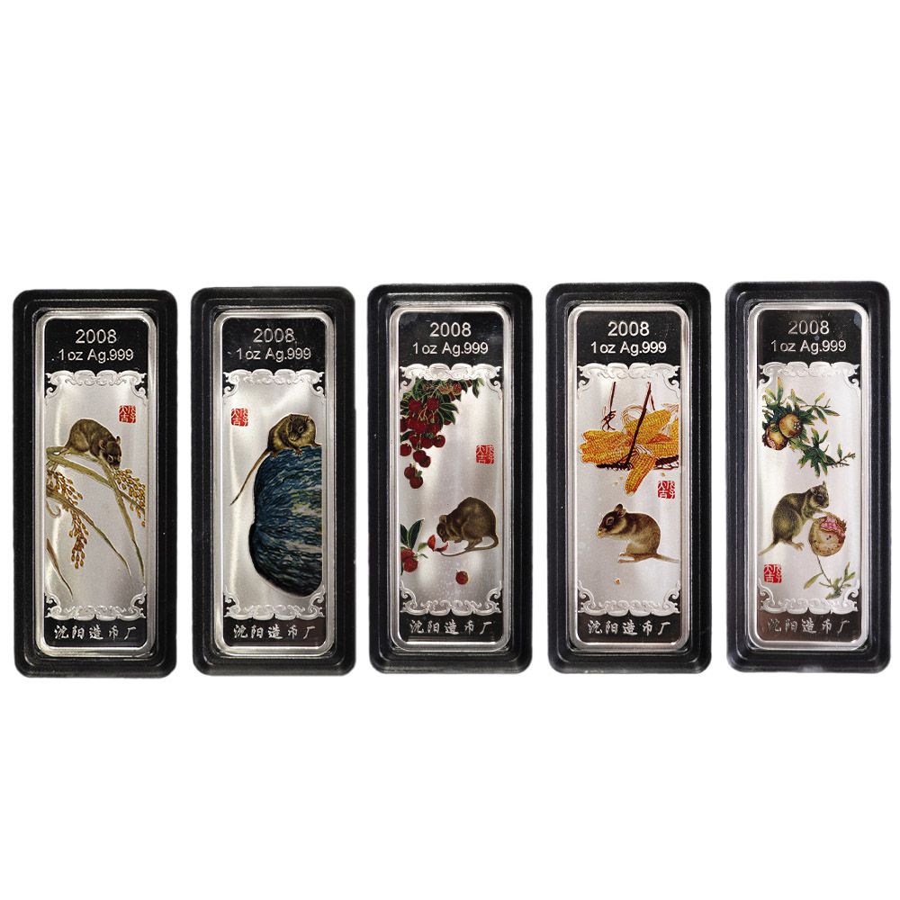 2008 Boxed Set: 5 x 1oz Silver Bars - Lunar Year of Mouse