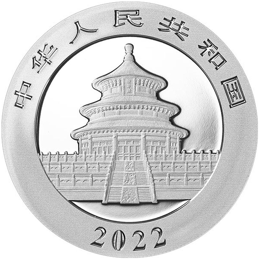 2022 30g Silver Chinese Panda BU Coin-2