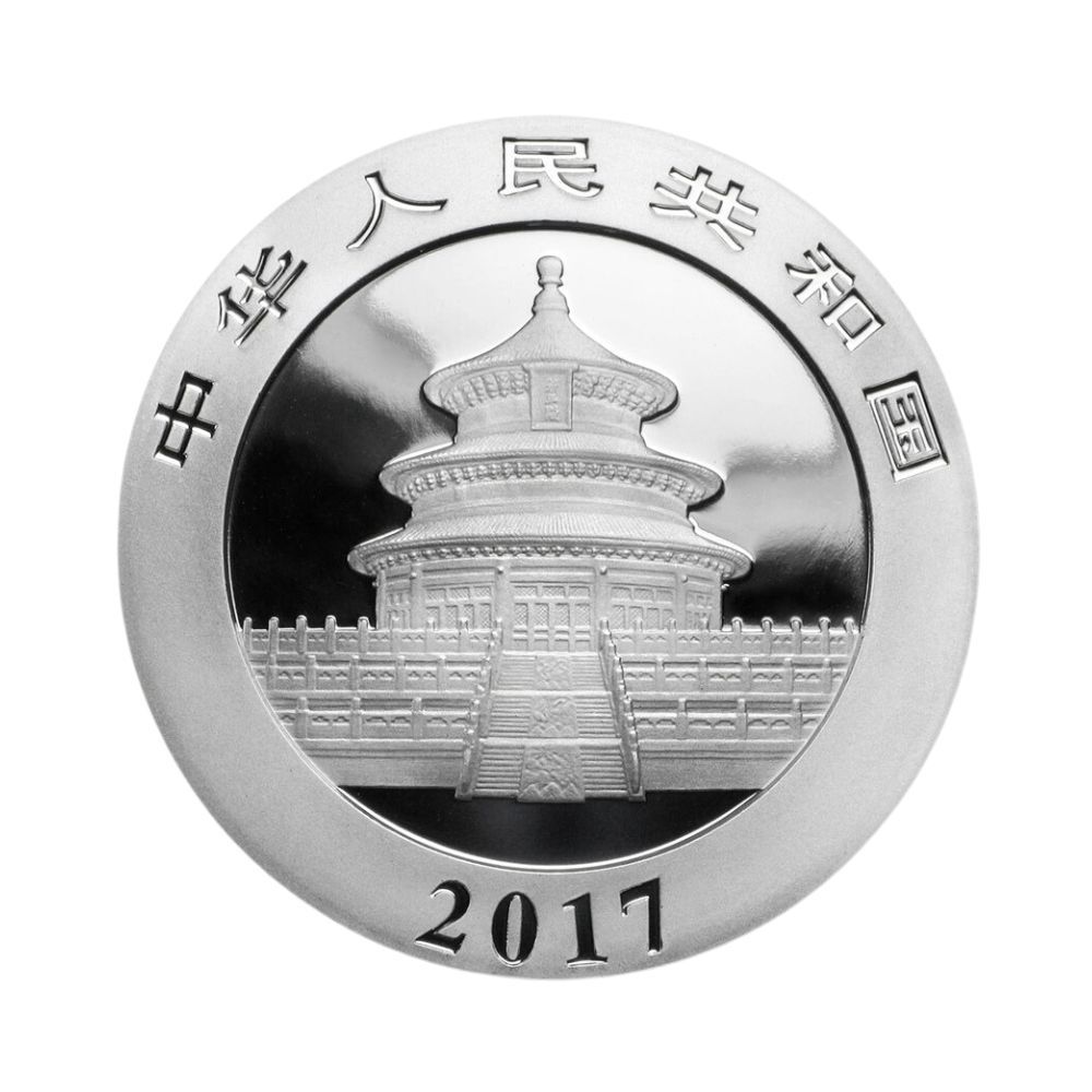 2017 Set of 5 30g Silver 10 Yuan Chinese Panda BU Coin Bundle