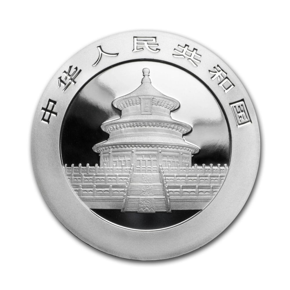 Silver Panda 2014 reverse
