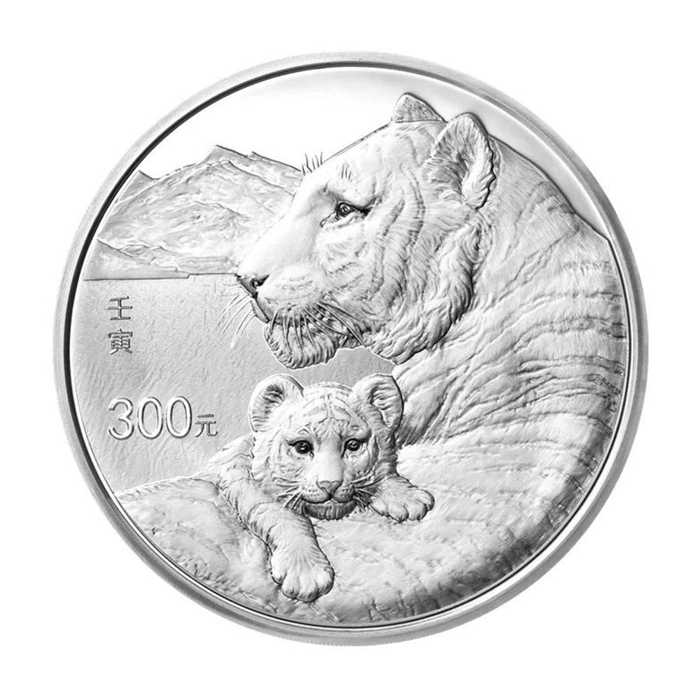 2022 1kg Silver Proof Tiger Bank of China Coin 1
