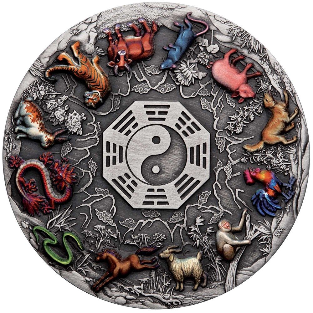 2022 Tuvalu 5 oz Silver $5 Twelve Lunar Animals Antique Coloured Coin Perth Mint
