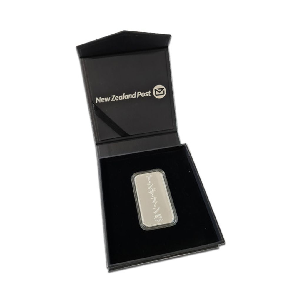 2020 1oz Tokyo Olympic Games Silver Ingot