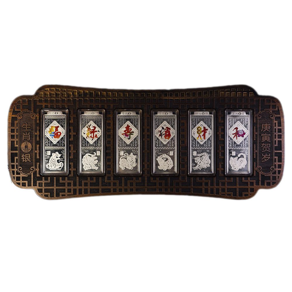 2010 Boxed Set: 6 x 50g Silver Bars - Lunar Year of Tiger
